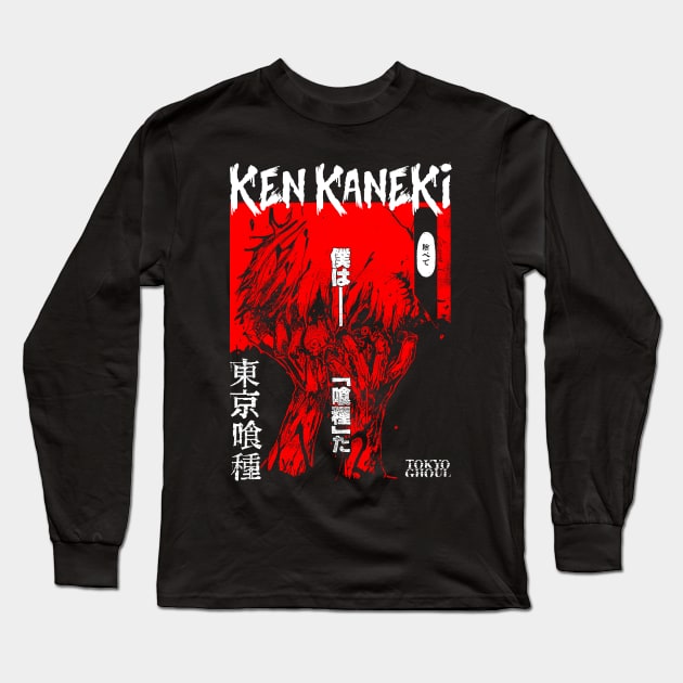 Kaneki ken Long Sleeve T-Shirt by hvfdzdecay